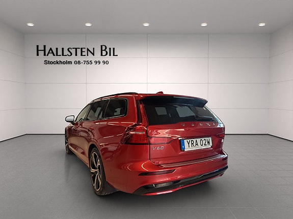 Volvo V60 7 of 26