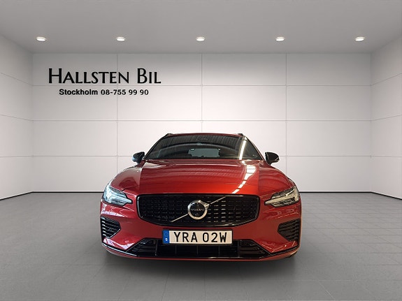 Volvo V60 3 of 26