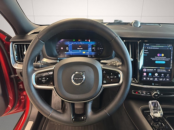 Volvo V60 16 of 26