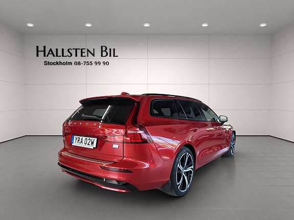 Volvo V60 5 of 26