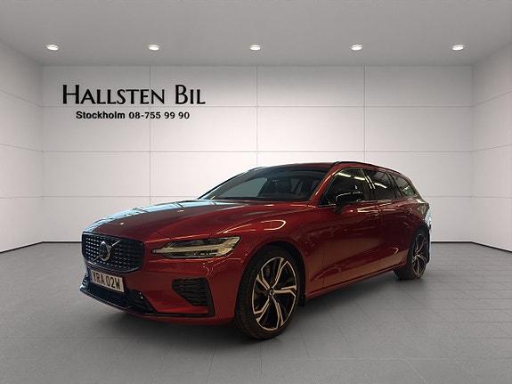 Volvo V60 2 of 26