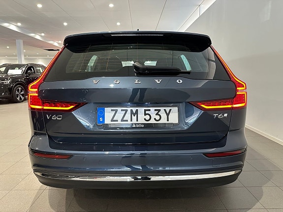 Volvo V60 8 of 20
