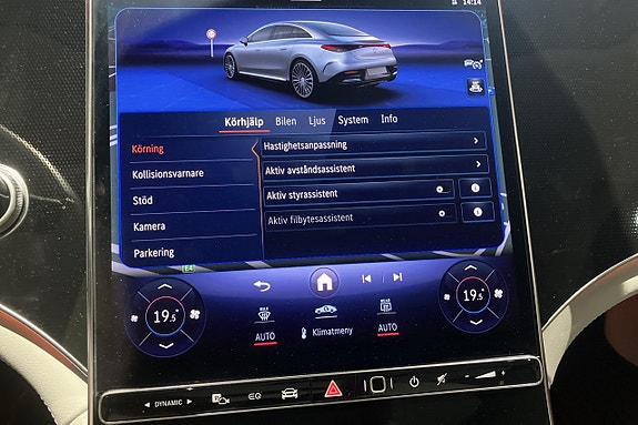 Mercedes-Benz EQE300 8 of 16