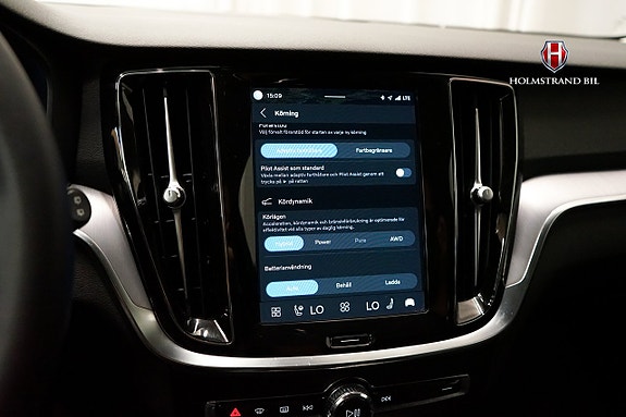 Volvo V60 18 of 24