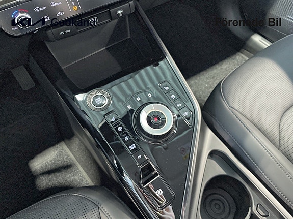 Kia Niro 12 of 14
