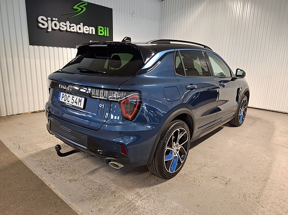 Lynk & Co 01 7 of 14