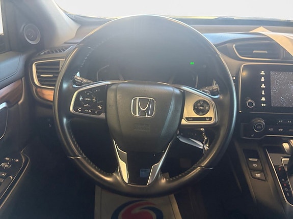 Honda CR-V 12 of 15