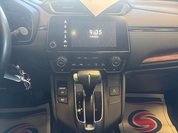 Honda CR-V 11 of 15