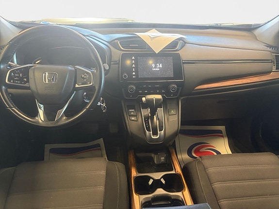 Honda CR-V 10 of 15