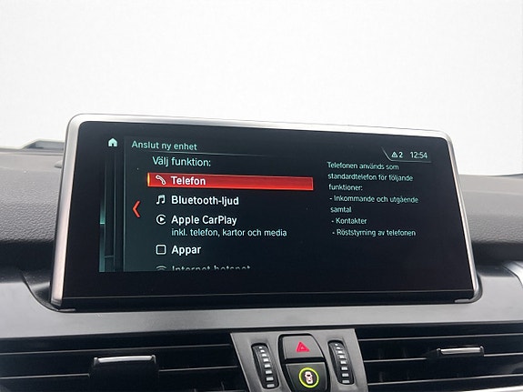 BMW 220i 20 of 30