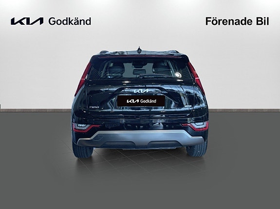 Kia Niro 6 of 15