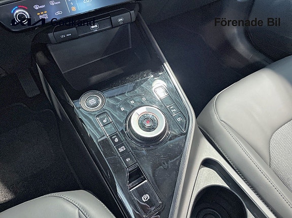 Kia Niro 12 of 15