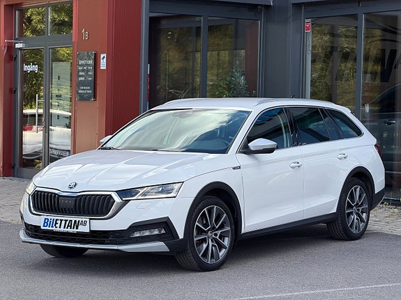 Skoda Octavia Scout 3 of 25