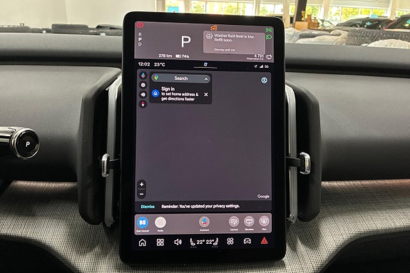 Volvo EX30 23 of 27