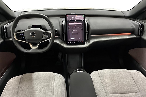 Volvo EX30 12 of 27