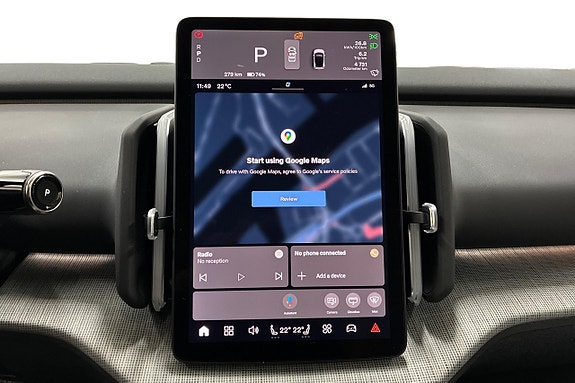 Volvo EX30 19 of 27