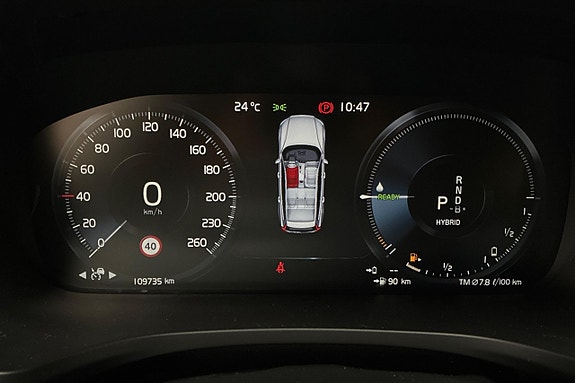 Volvo V60 17 of 24