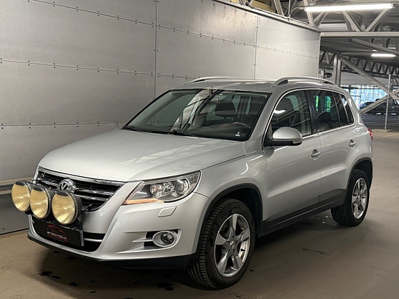 Volkswagen Tiguan 4 of 14