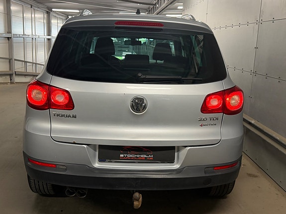 Volkswagen Tiguan 7 of 14