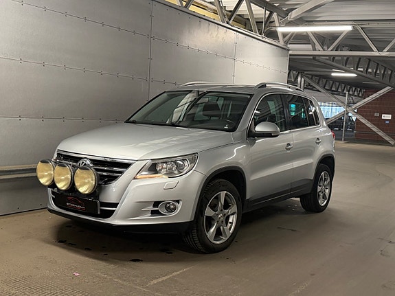 Volkswagen Tiguan 2 of 14