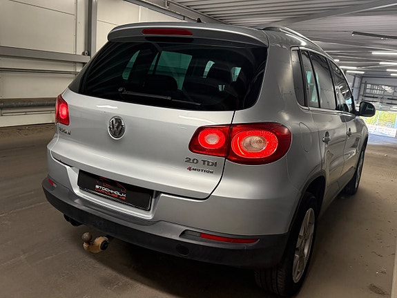 Volkswagen Tiguan 8 of 14