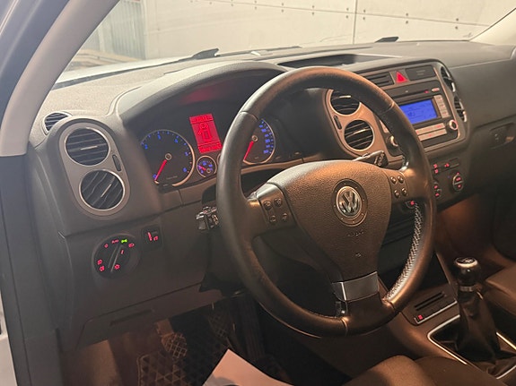 Volkswagen Tiguan 9 of 14