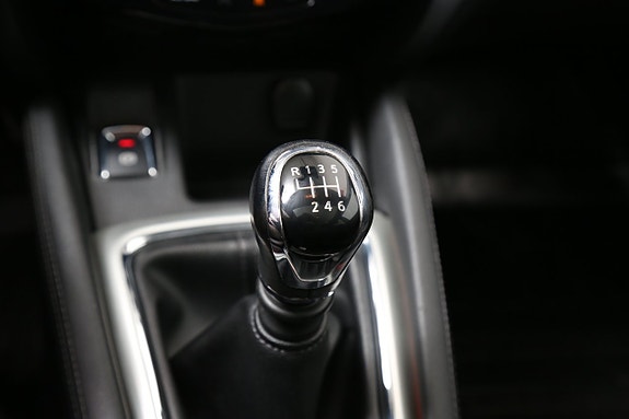 Nissan Qashqai 24 of 26