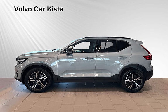 Volvo XC40 3 of 30