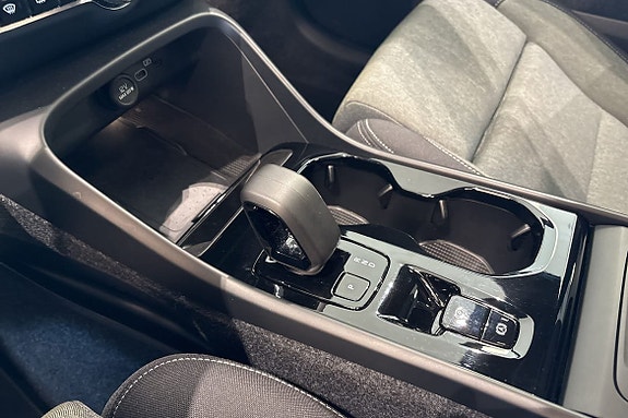Volvo XC40 23 of 30