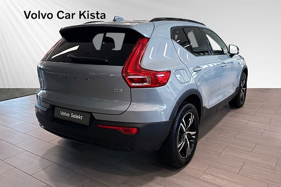 Volvo XC40 5 of 30