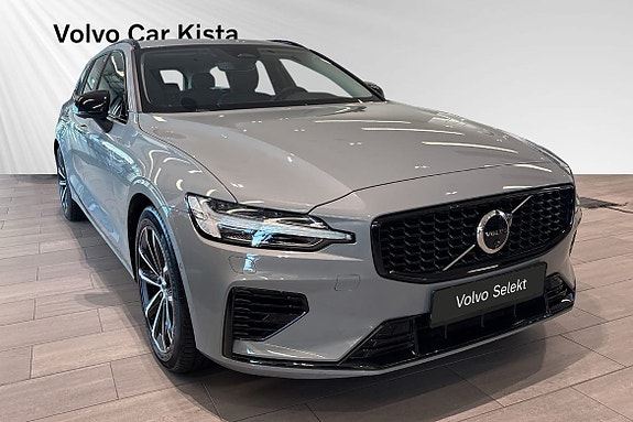 Volvo V60 6 of 30
