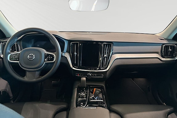 Volvo V60 8 of 30
