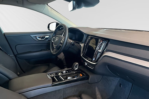 Volvo V60 25 of 30