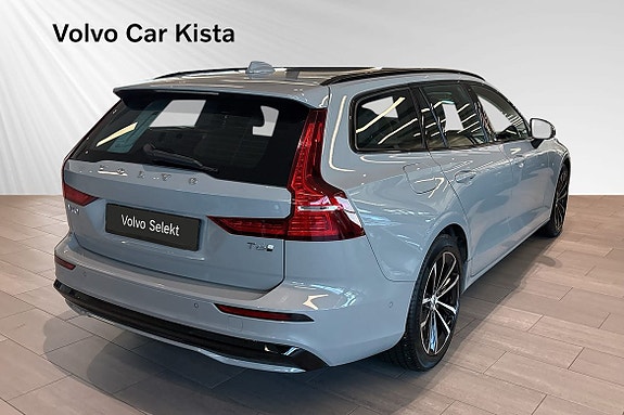 Volvo V60 5 of 30