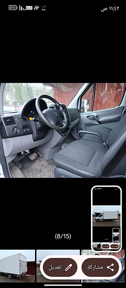 Mercedes-Benz Sprinter 316 7 of 12