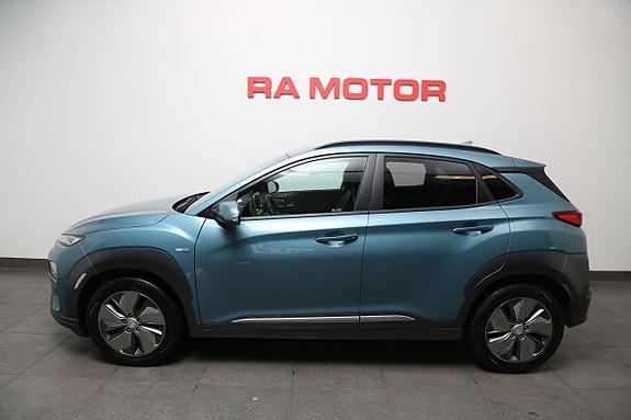 Hyundai Kona 3 of 29