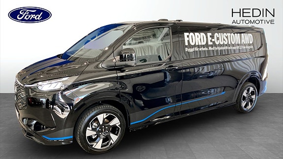 Ford E-Custom 6 of 12