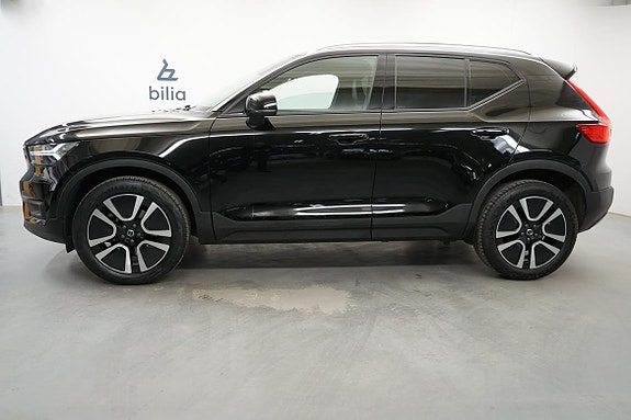 Volvo XC40 2 of 18