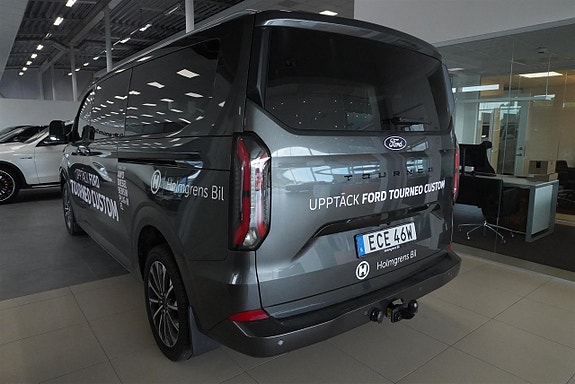 Ford Transit Custom 9 of 9