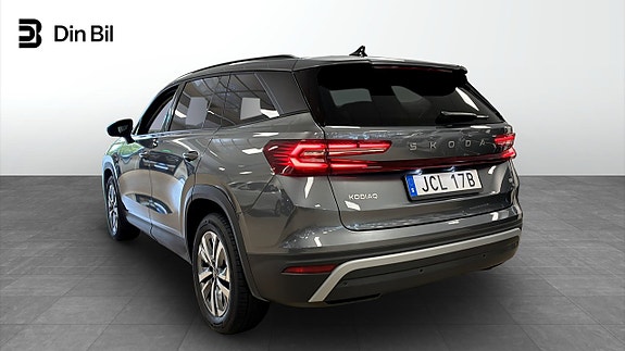 Skoda Kodiaq 3 of 12