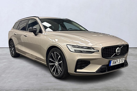 Volvo V60 6 of 27