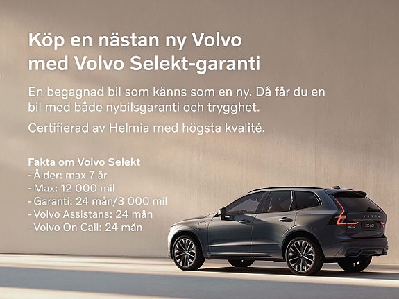Volvo S60 4 of 14