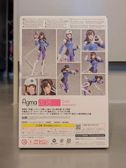 Product image 4 of 6