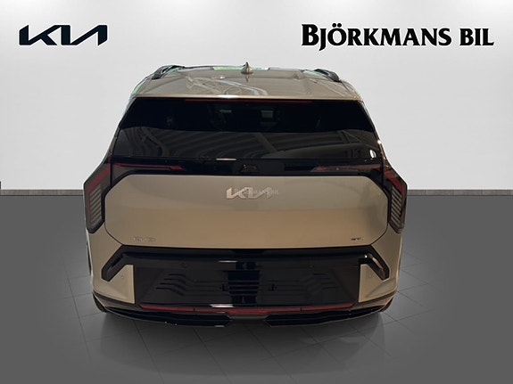 Kia EV3 5 of 18