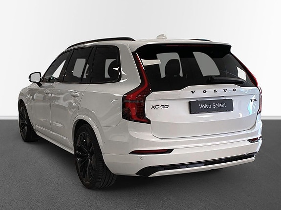 Volvo XC90 2 of 20