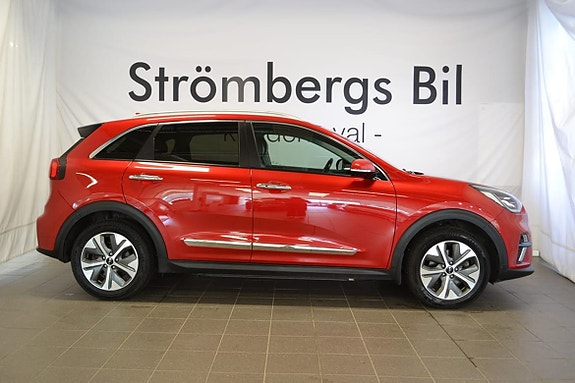 Kia e-Niro 2 of 13