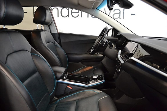 Kia e-Niro 7 of 13