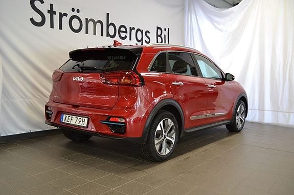 Kia e-Niro 3 of 13