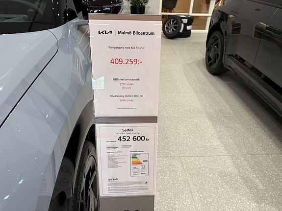 Kia Seltos 15 of 15