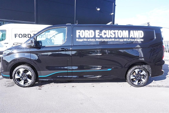 Ford Transit Custom 4 of 8